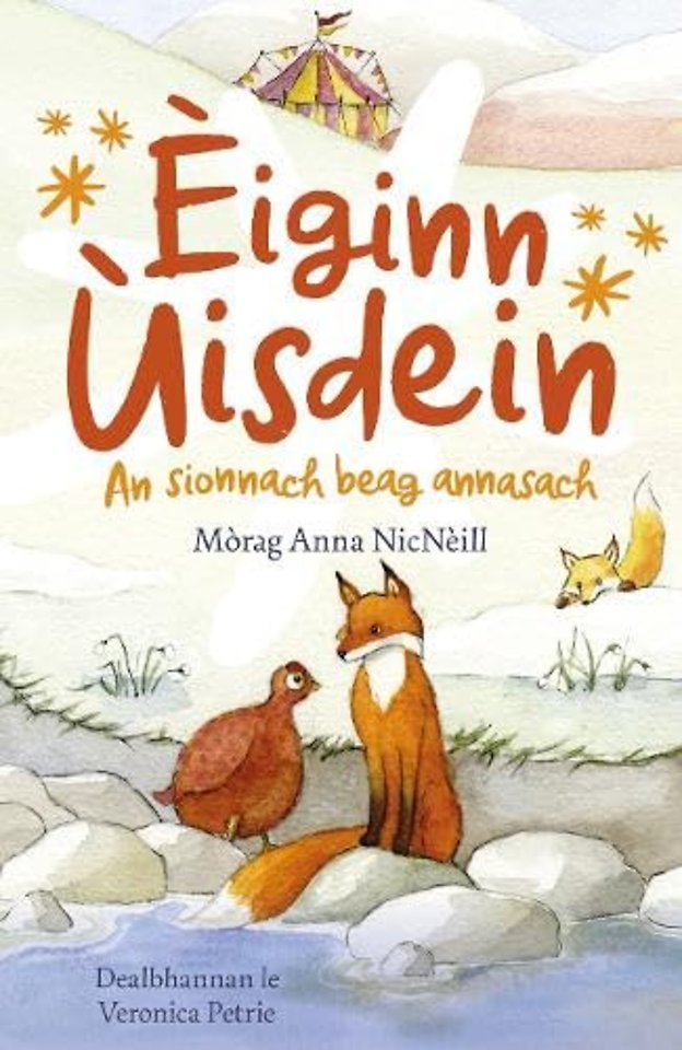 Eiginn Uisdein