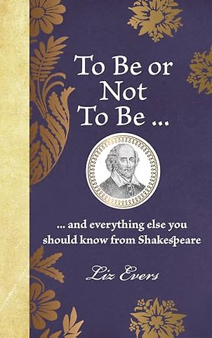 To Be or Not To Be