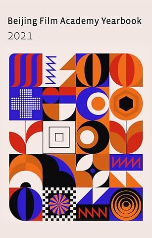 Beijing Film Academy 2021