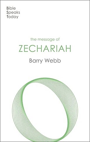 The Message of Zechariah – Your Kingdom Come