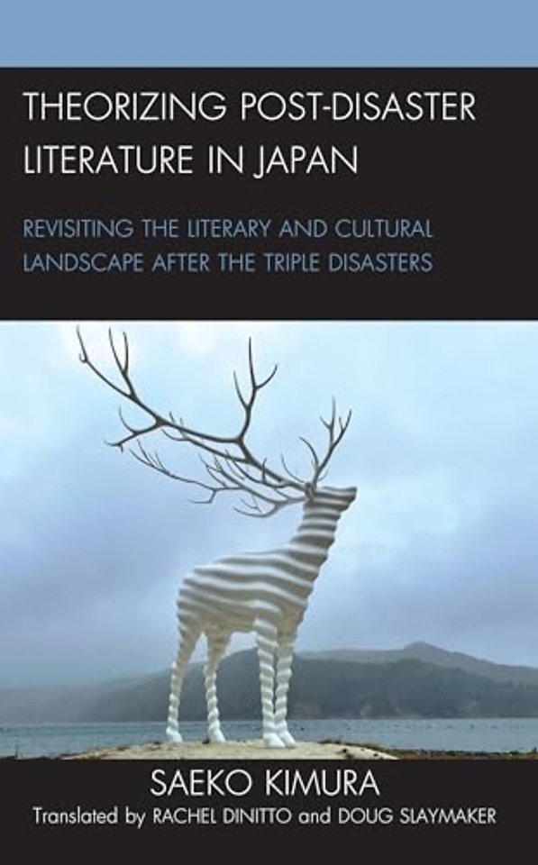 Theorizing Post-Disaster Literature in Japan