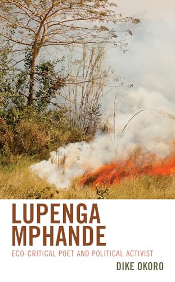 Lupenga Mphande