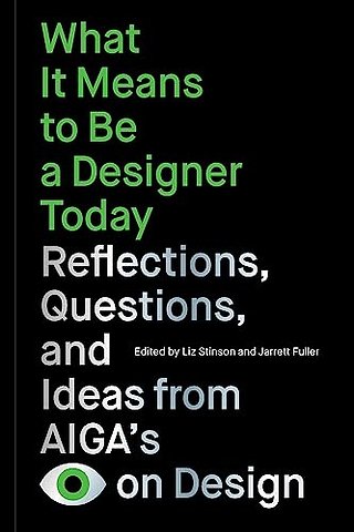 What It Means to Be a Designer Today