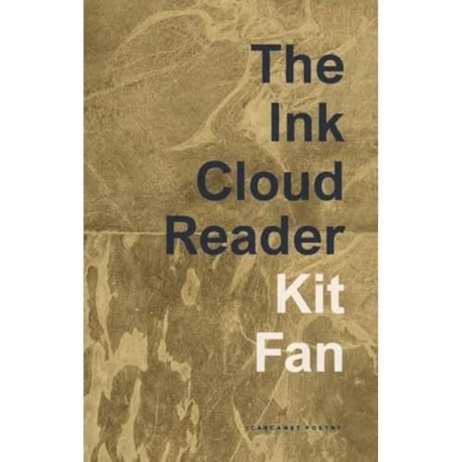 The Ink Cloud Reader