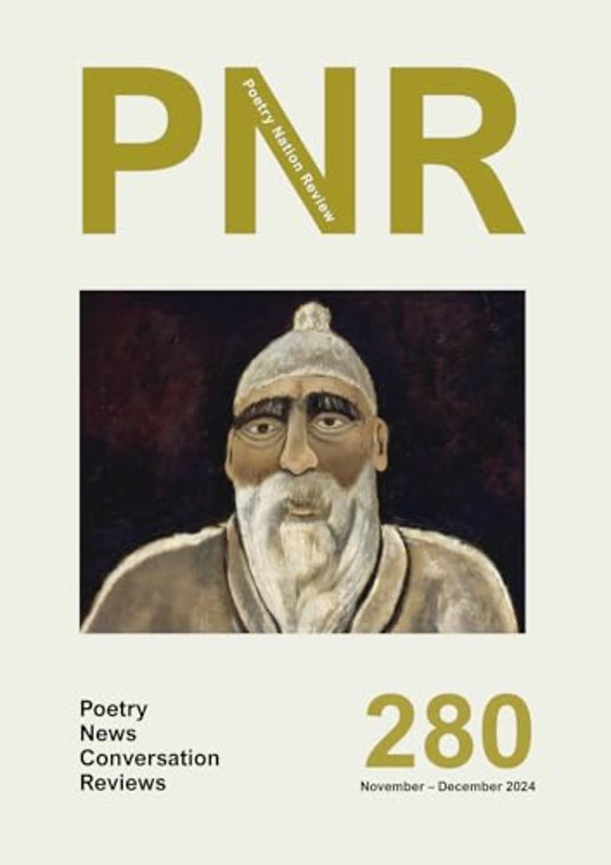 PN Review 280