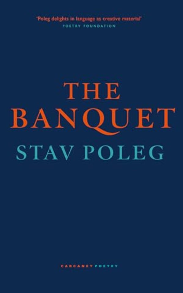 The Banquet