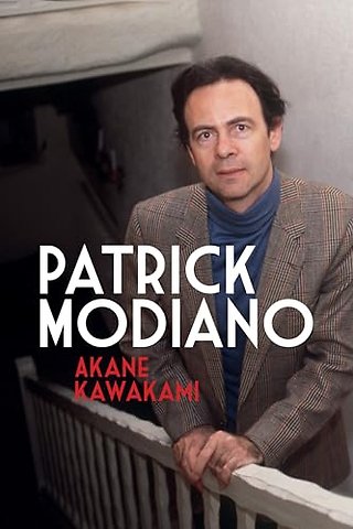 Patrick Modiano – Second Edition