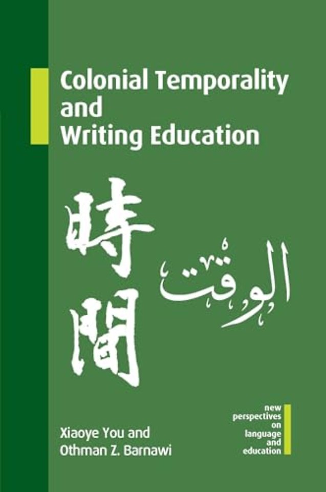 Colonial Temporality and Writing Education