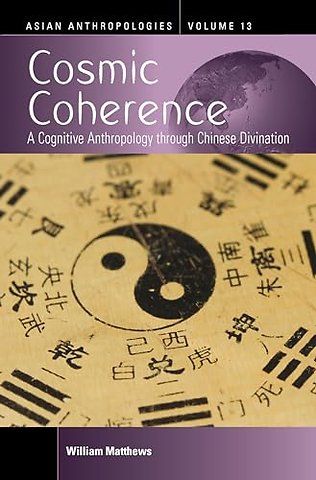 Cosmic Coherence