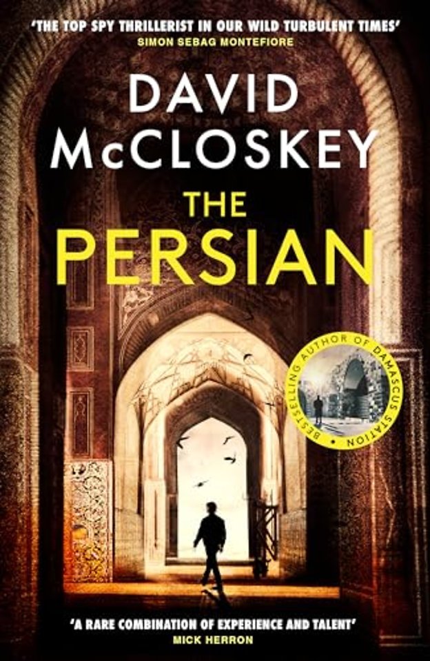The Persian