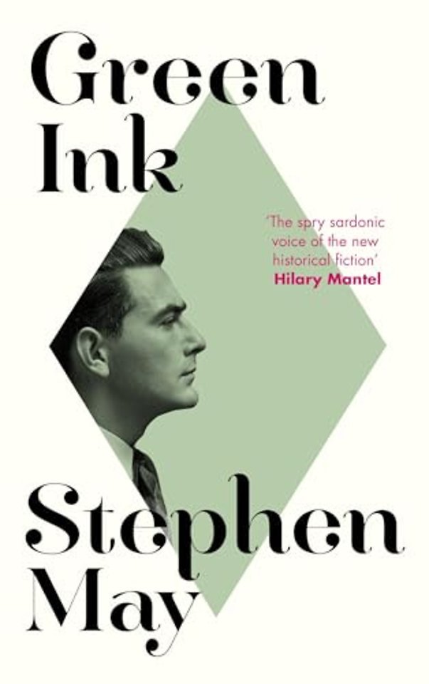 Green Ink