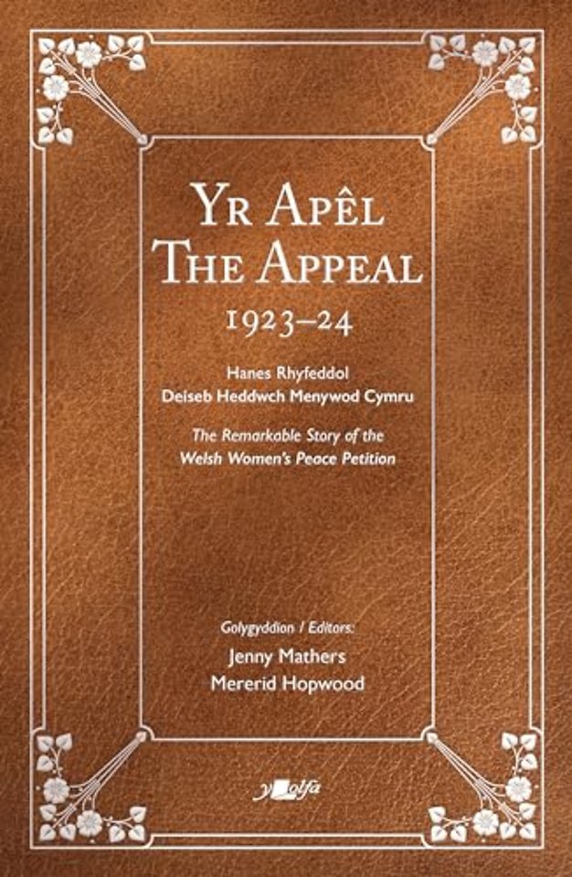 Yr Apel / The Appeal
