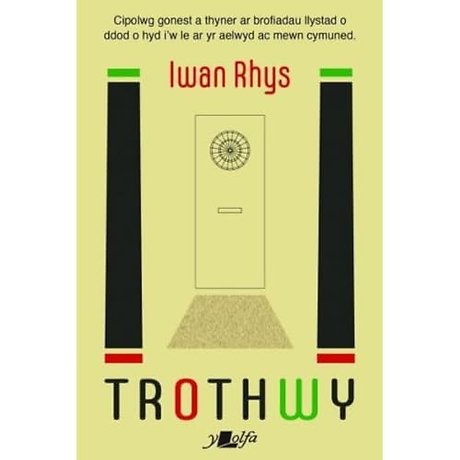 Trothwy