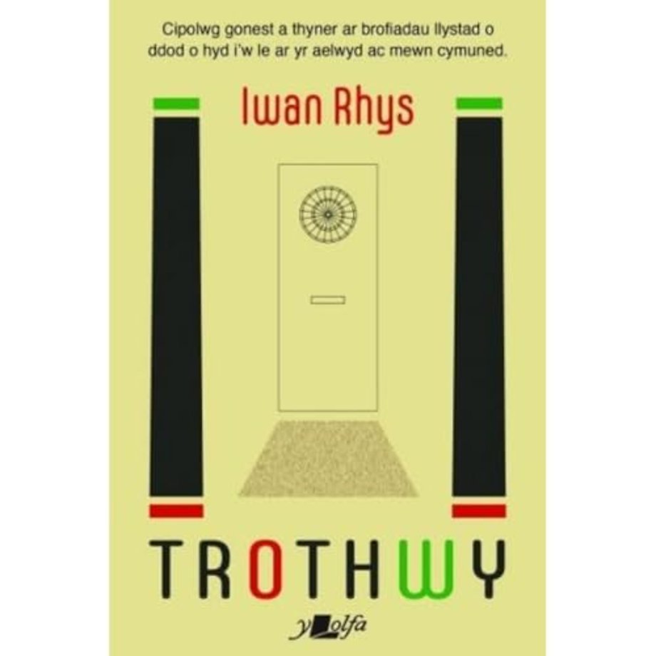 Trothwy