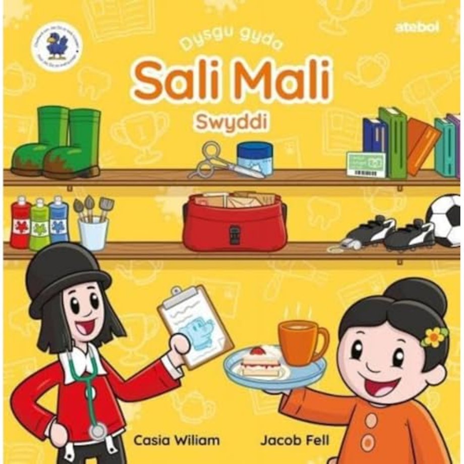 Dysgu gyda Sali Mali: Swyddi