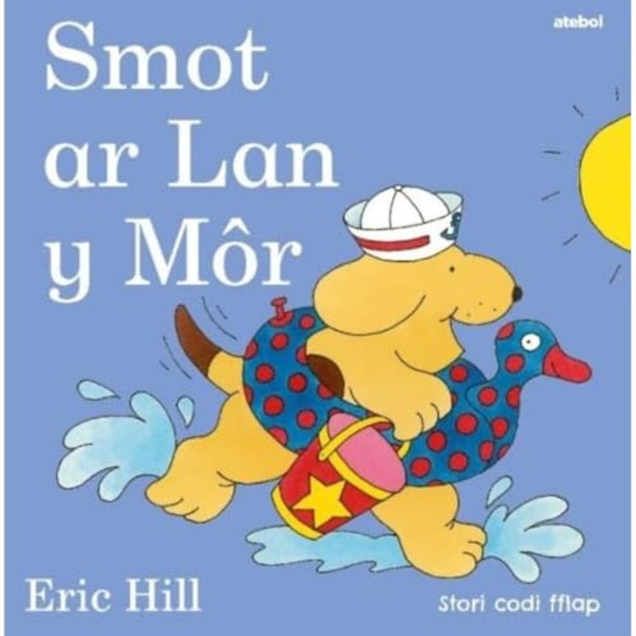 Cyfres Smot: Smot ar Lan y Mor