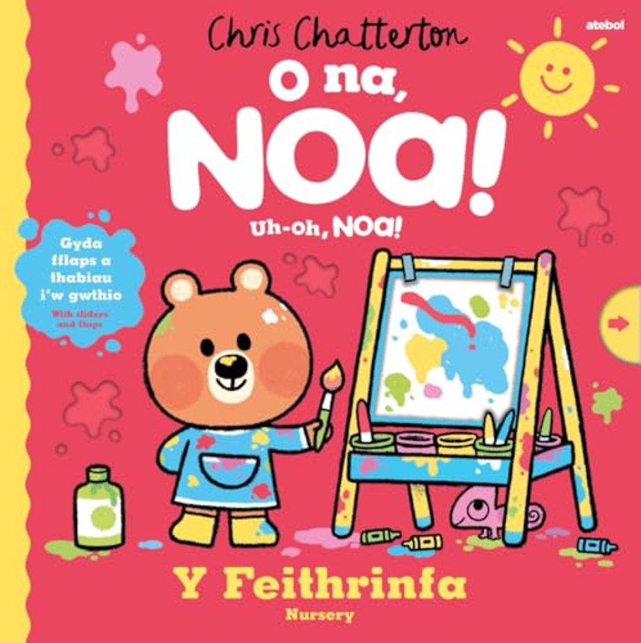 O Na, Noa: Y Feithrinfa / Uh-Oh, Noa: Nursery