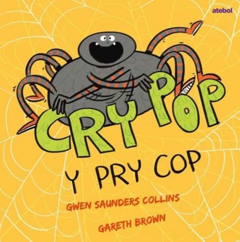 Cry Pop