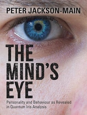 The Mind's Eye