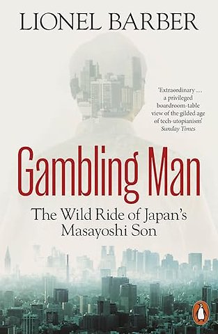 Gambling Man