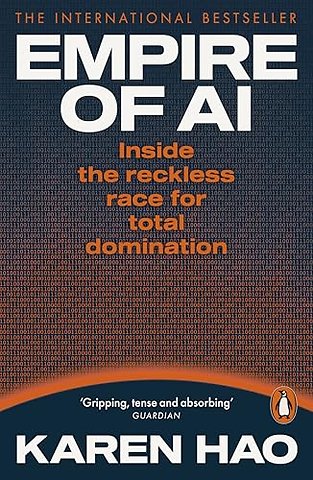 Empire of AI