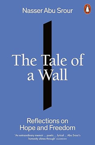 The Tale of a Wall