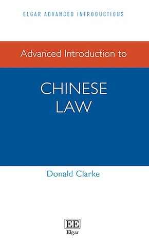 Advanced Introduction to Chinese Law