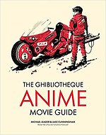 The Ghibliotheque Anime Movie Guide