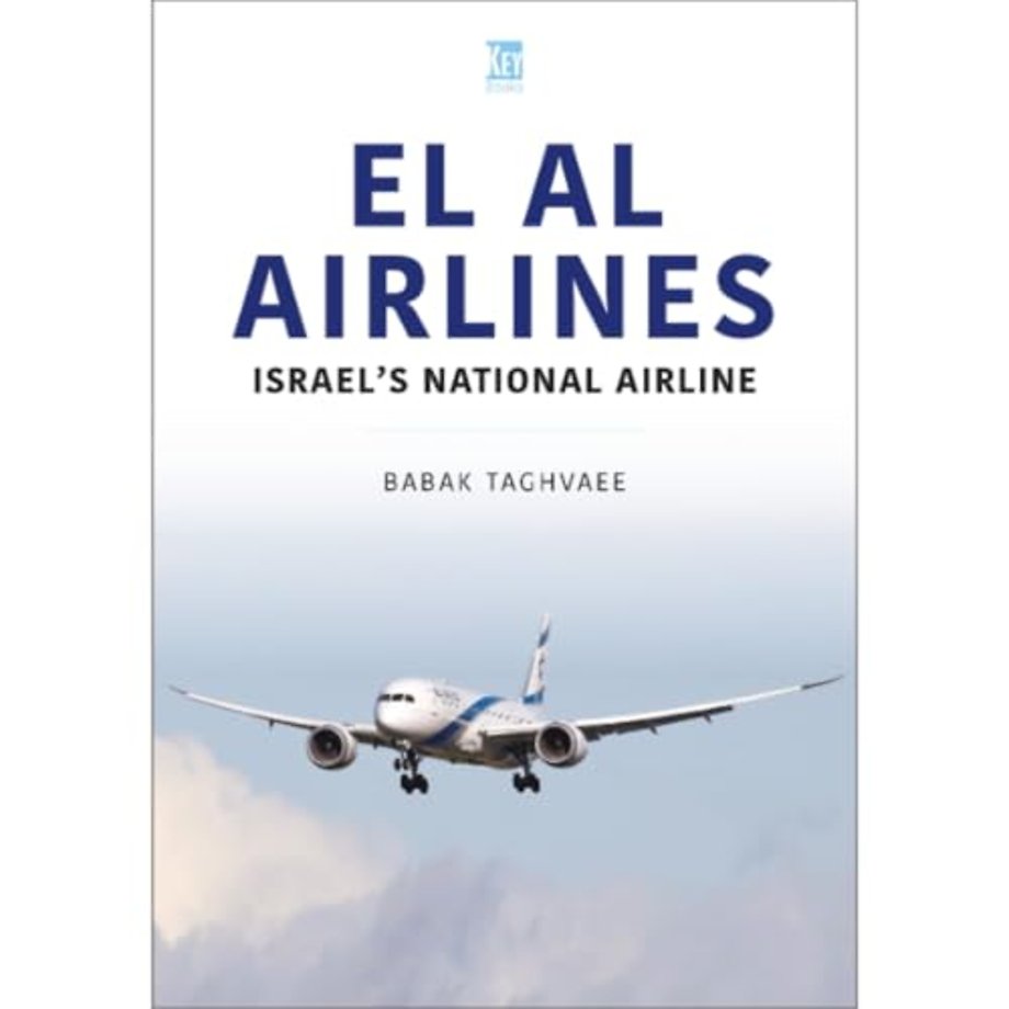 El Al Airlines
