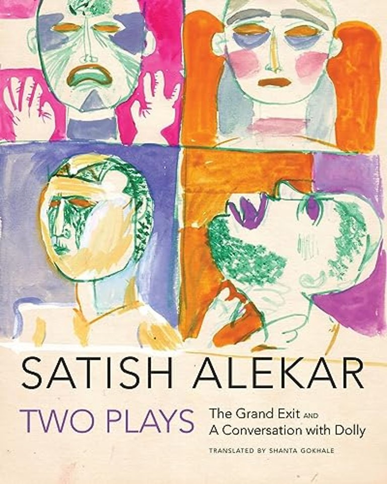 Two Plays – "The Grand Exit" and "A Conversation with Dolly"