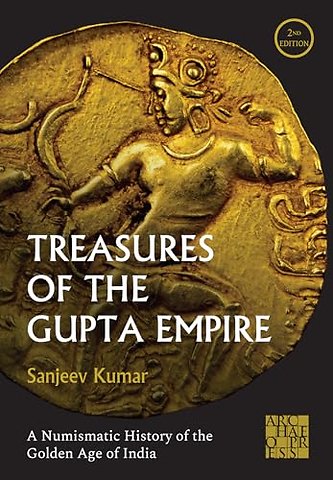 Treasures of the Gupta Empire