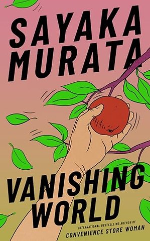 Vanishing World