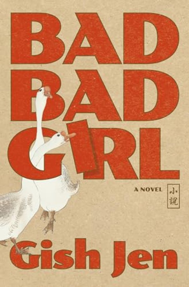 Bad Bad Girl