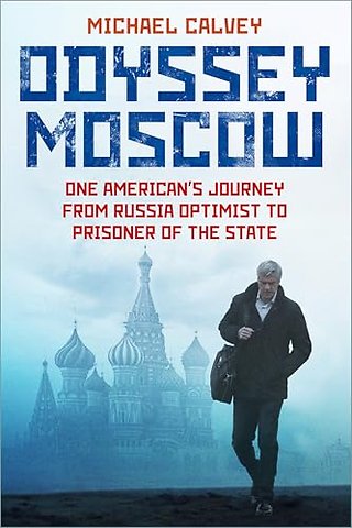 Odyssey Moscow