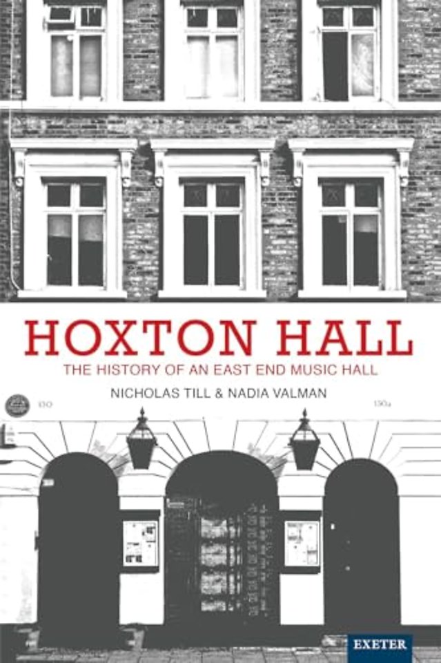 Hoxton Hall