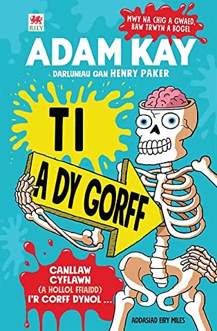 Ti a dy Gorff