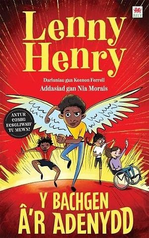 Y Bachgen a'r Adenydd