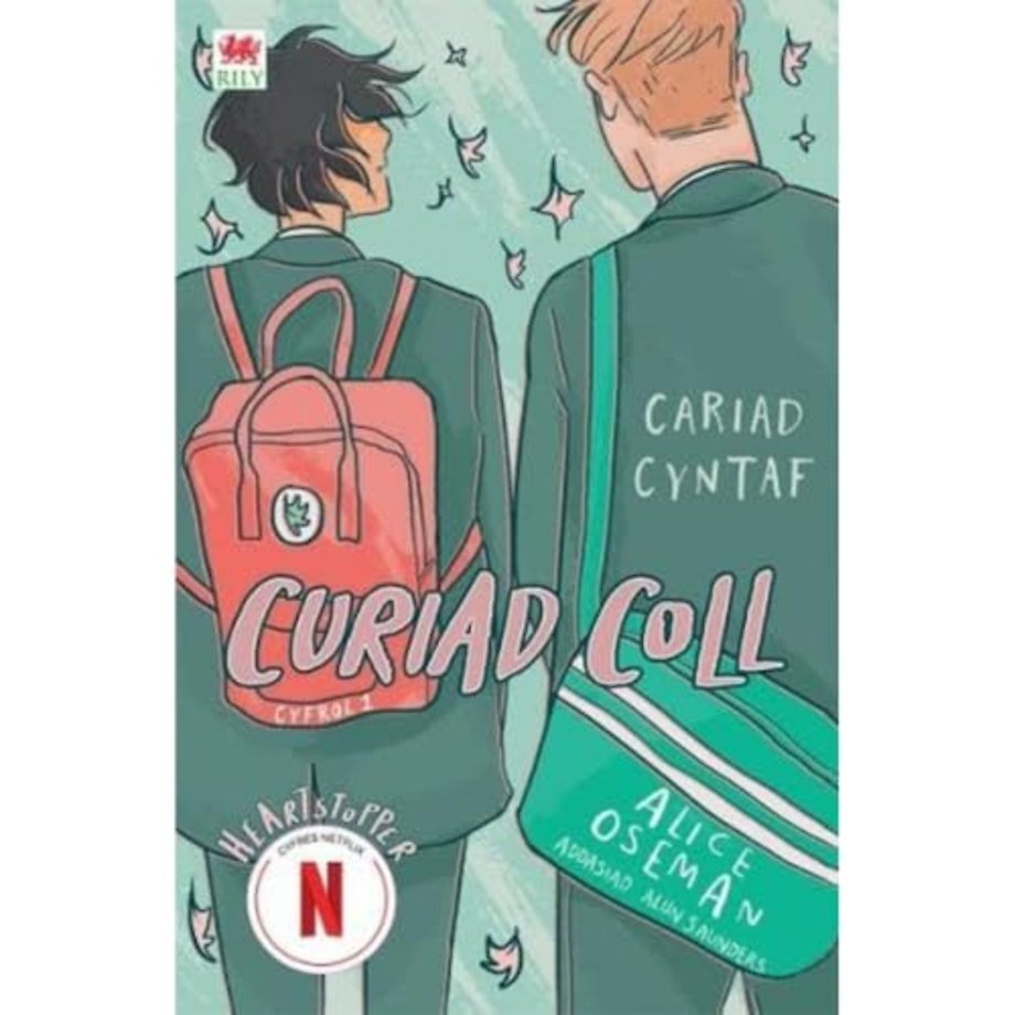 Curiad Coll 1