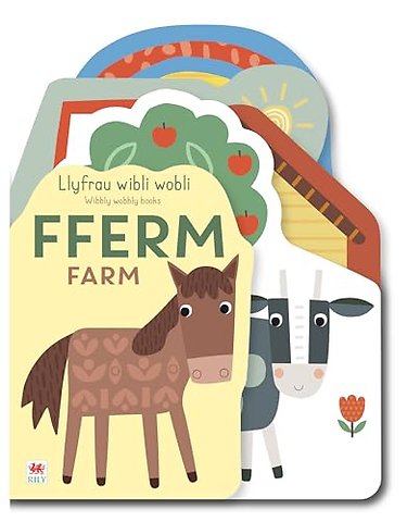 Llyfrau Wibli Wobli: FFERM / Wibbly Wobbly Books: FARM