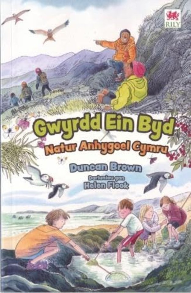 Gwyrdd ein Byd