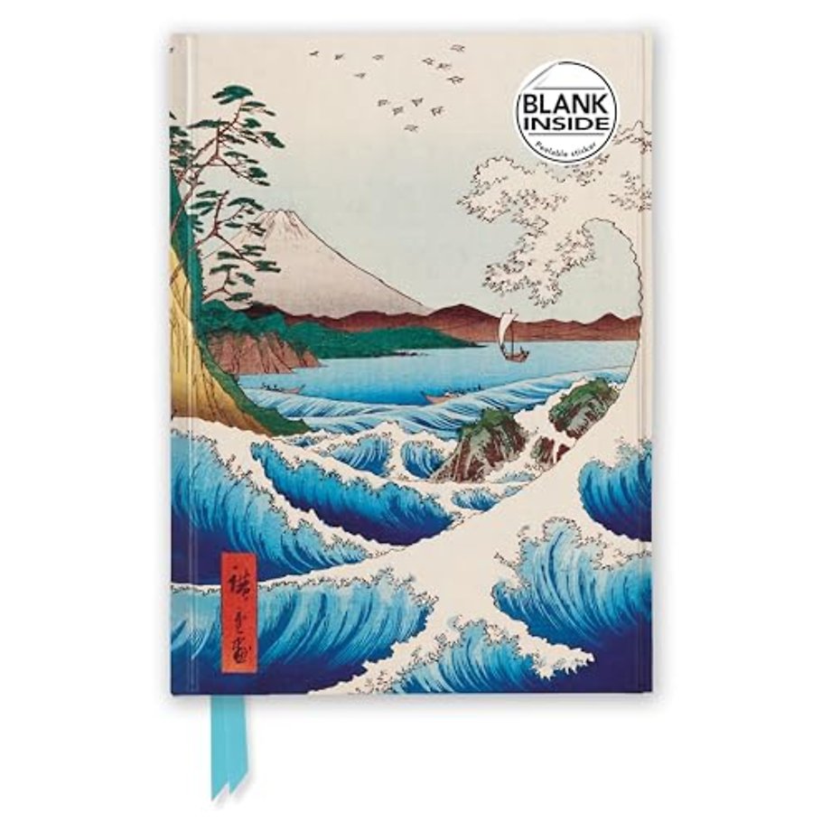 Utagawa Hiroshige: Sea at Satta (Foiled Blank Journal)