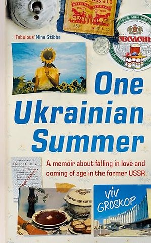 One Ukrainian Summer