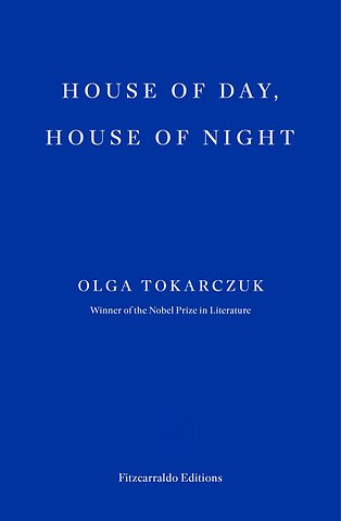 House of Day, House of Night
