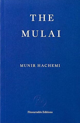 The Mulai