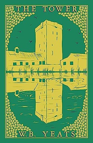 The Tower
