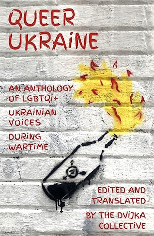 Queer Ukraine