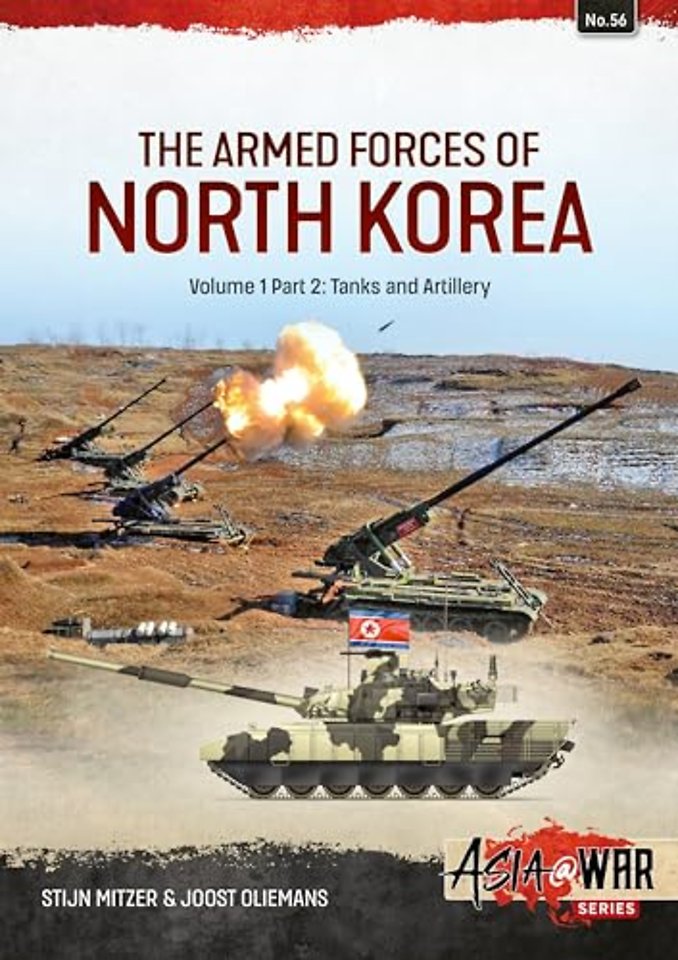 The Armed Forces of North Korea