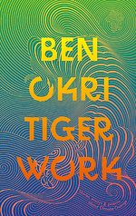 Tiger Work