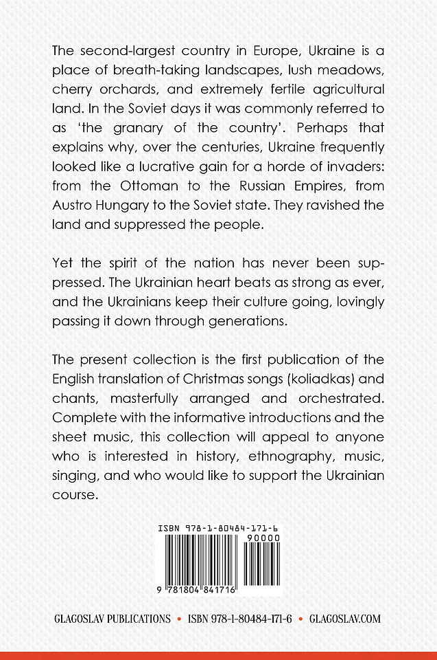 The World of Koliada