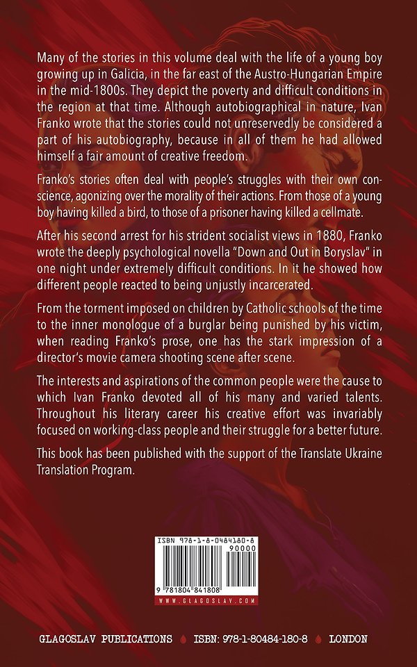 Down and Out in Drohobych